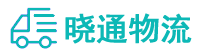 成都到巧家县物流公司